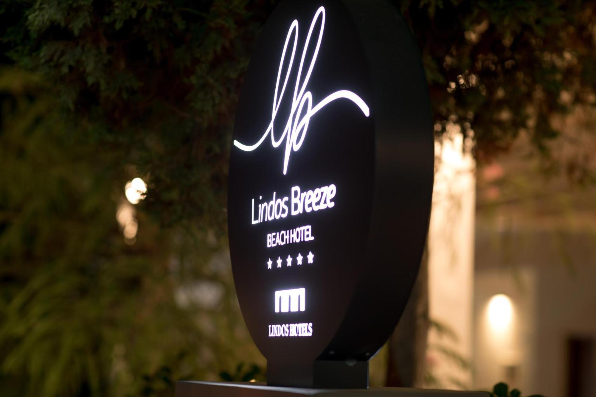 Lindos Breeze Hotel 5*